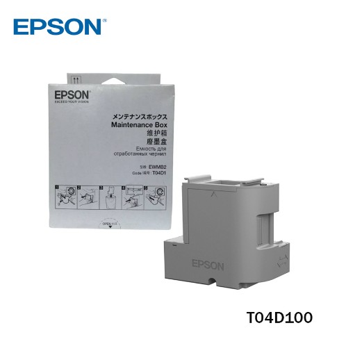 CAJA DE MANTENIMIENTO EPSON T04D100 P/L6171/L6270/L14150