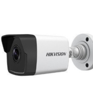 CAMARA TUBO HIKVISION IP 4MPX LENTE 2.8MM | HK-DS2CD1043G0E-I